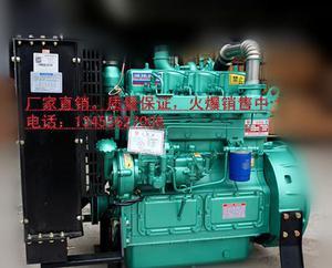 厂家直销潍柴ZH4105ZD柴油机 50千瓦发电机组专用动力详解